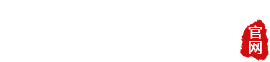 江蘇明晶布業(yè)股份有限公司